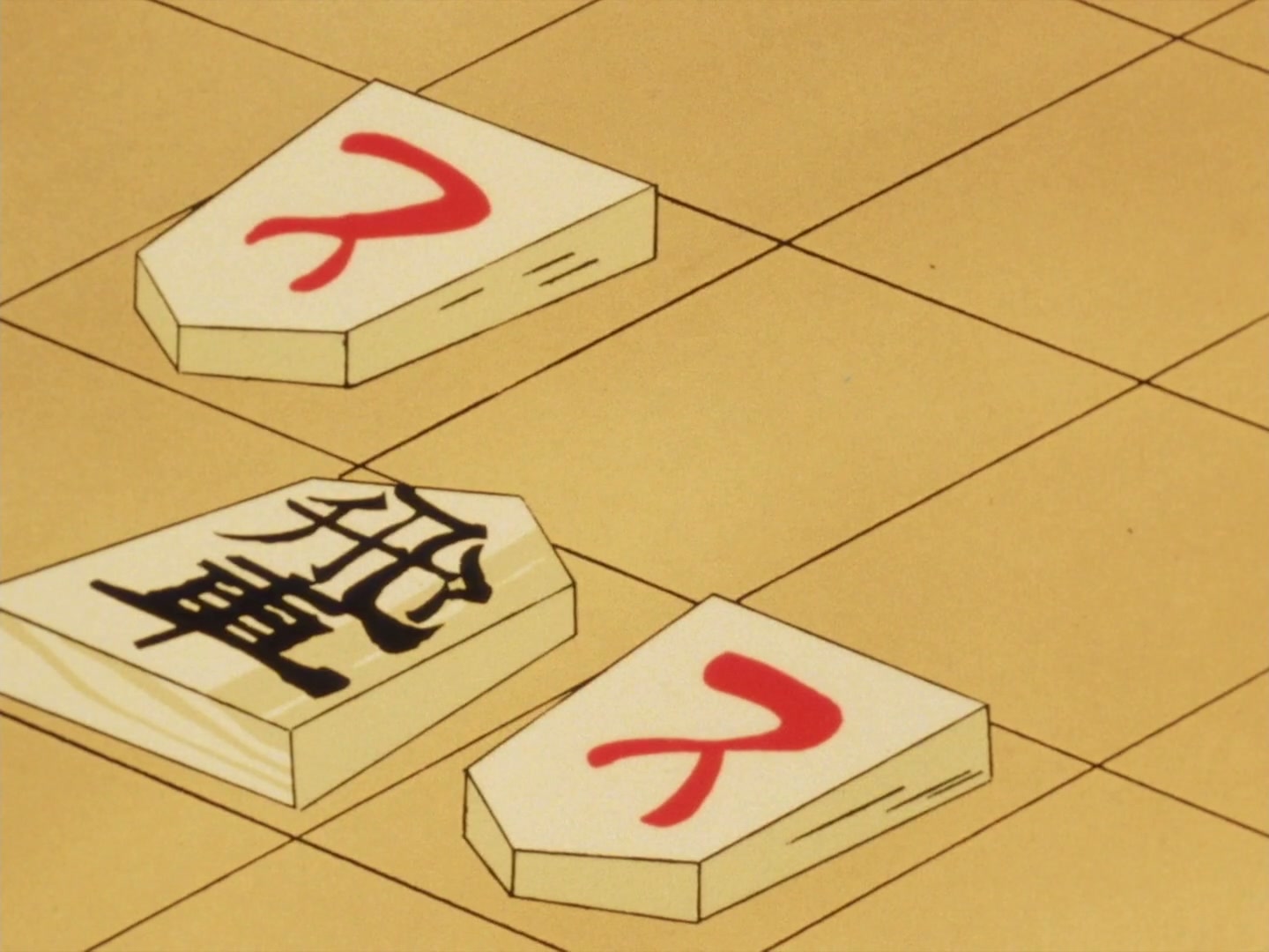 Ranma ½ Ep 56: Kodachi the Black Rose! The Beeline to True Love @ 00:04:02