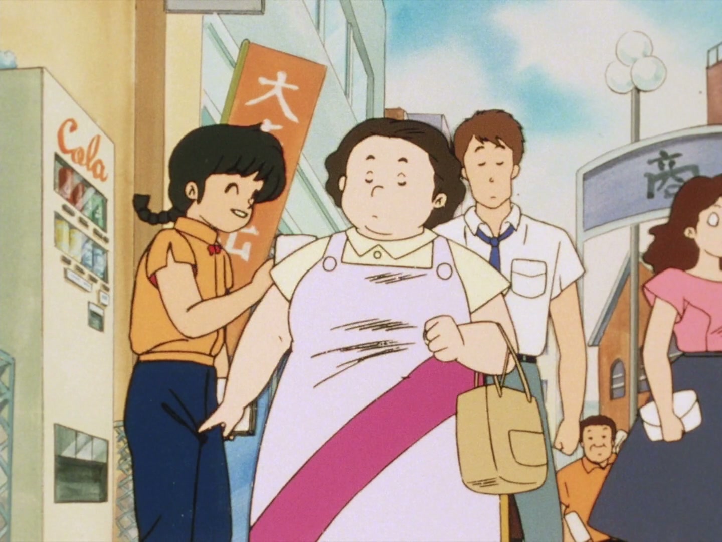 Ranma ½ Ep 56: Kodachi the Black Rose! The Beeline to True Love @ 00:07:32