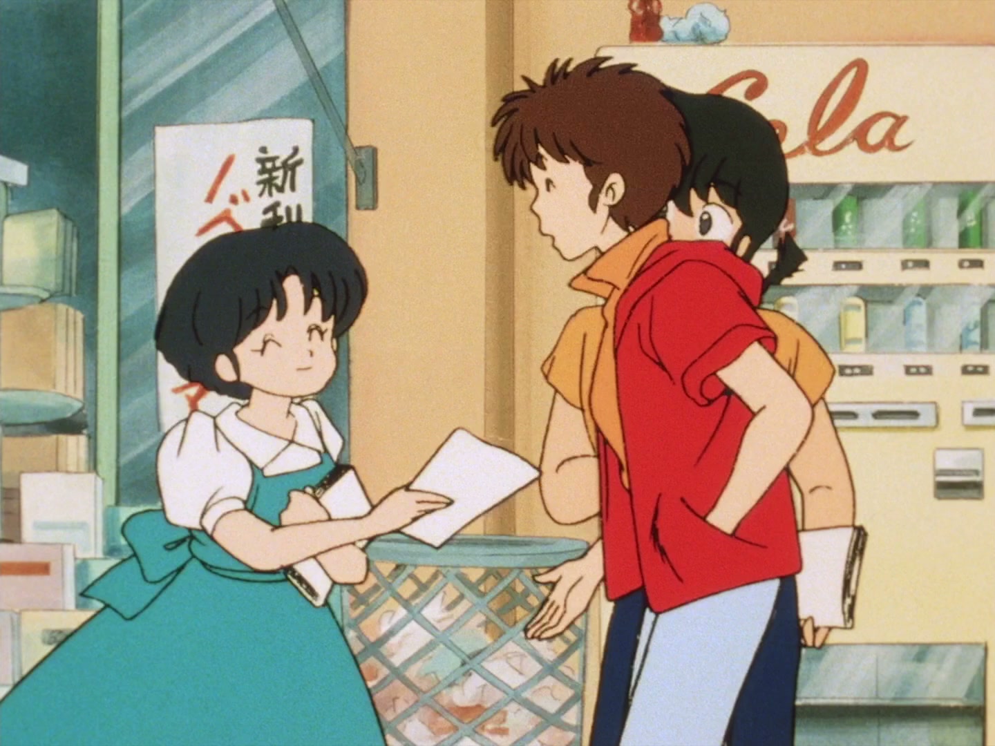 Ranma ½ Ep 56: Kodachi the Black Rose! The Beeline to True Love @ 00:07:52