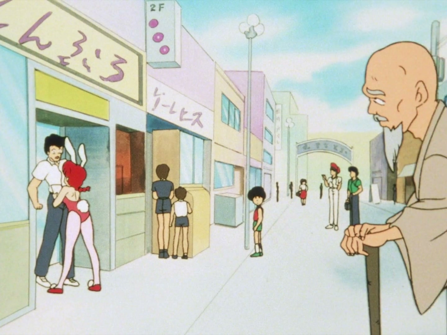 Ranma ½ Ep 56: Kodachi the Black Rose! The Beeline to True Love @ 00:09:23