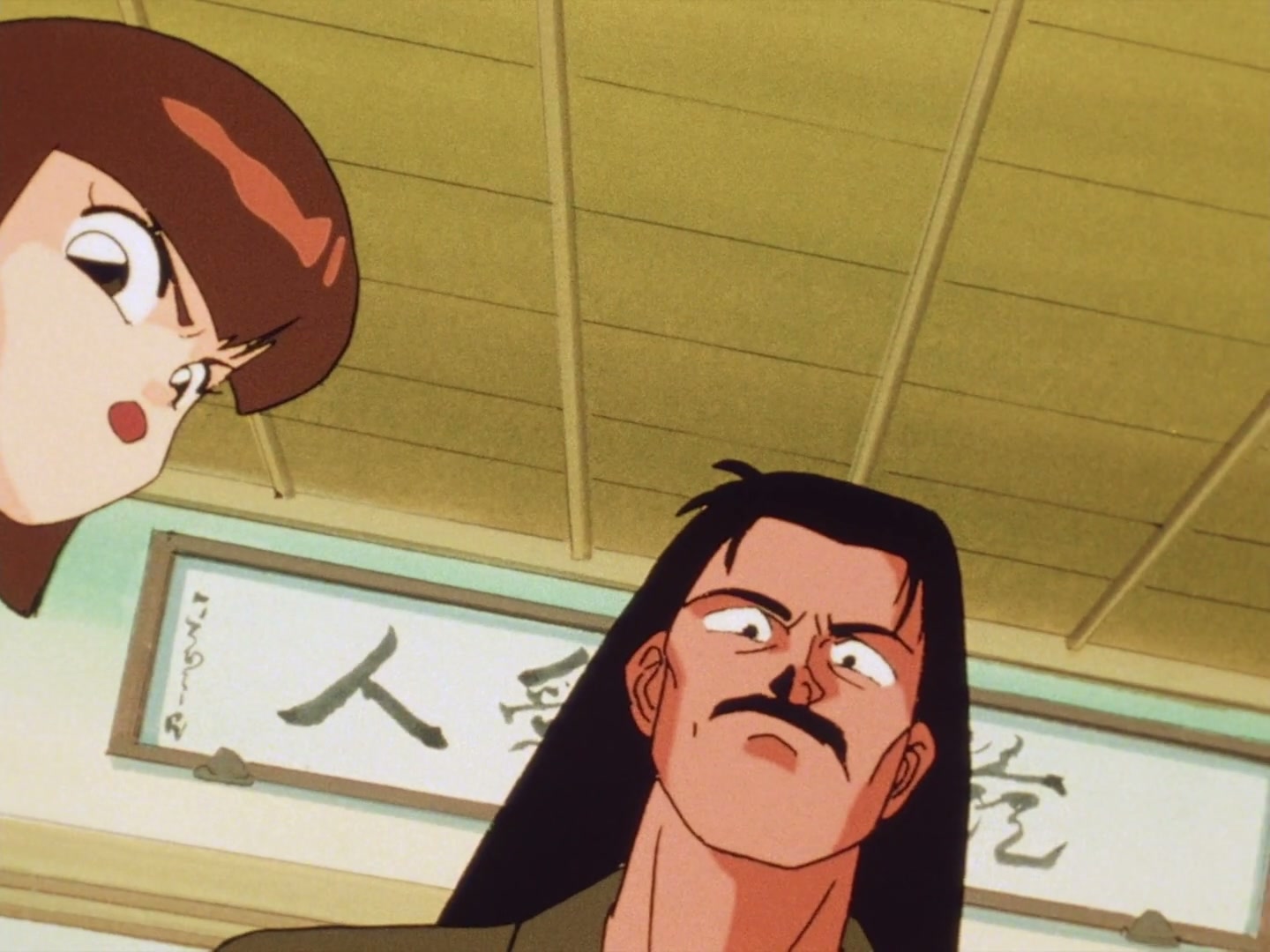 Ranma ½ Ep 56: Kodachi the Black Rose! The Beeline to True Love @ 00:10:58