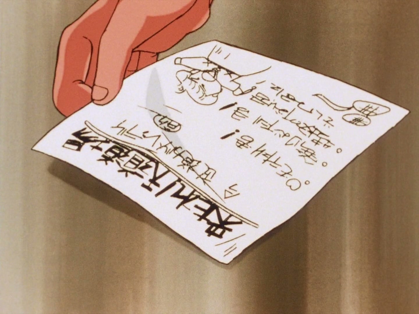 Ranma ½ Ep 56: Kodachi the Black Rose! The Beeline to True Love @ 00:13:34
