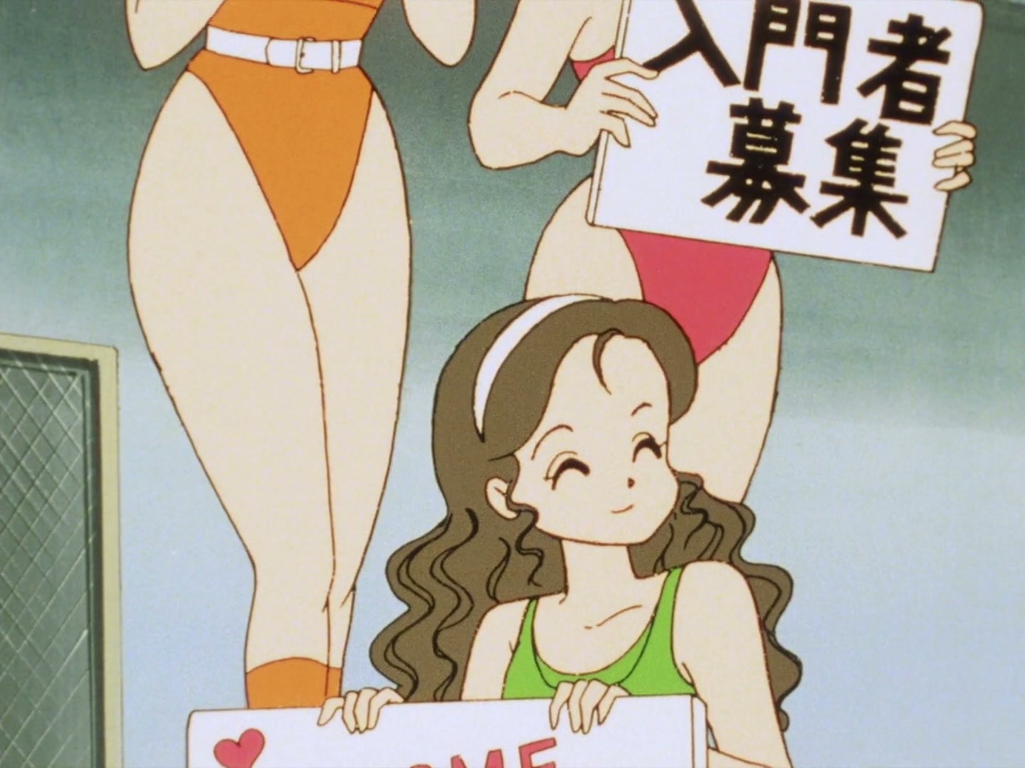 Ranma ½ Ep 56: Kodachi the Black Rose! The Beeline to True Love @ 00:16:48