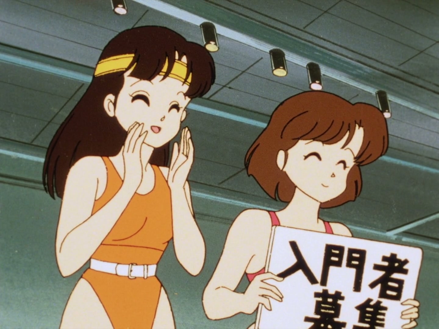 Ranma ½ Ep 56: Kodachi the Black Rose! The Beeline to True Love @ 00:16:52