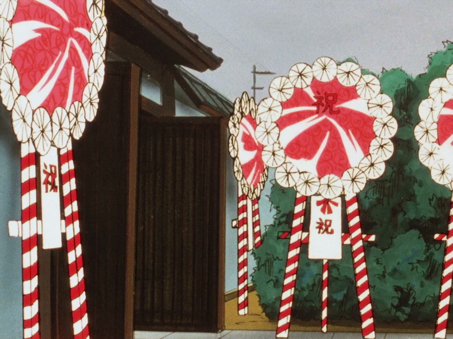 Ranma ½ Ep 57: The Last Days of Happosai…? @ 00:09:26