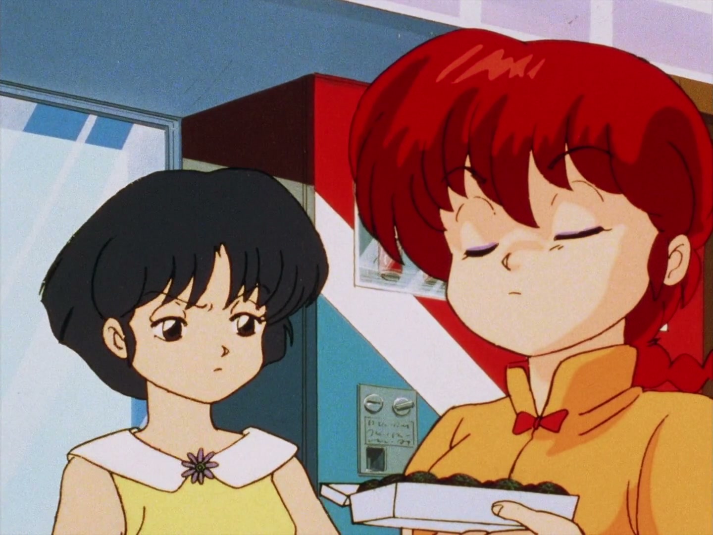 Ranma ½ Ep 58: Two, Too Violent Girls: Ling-Ling & Lung-Lung @ 00:04:43