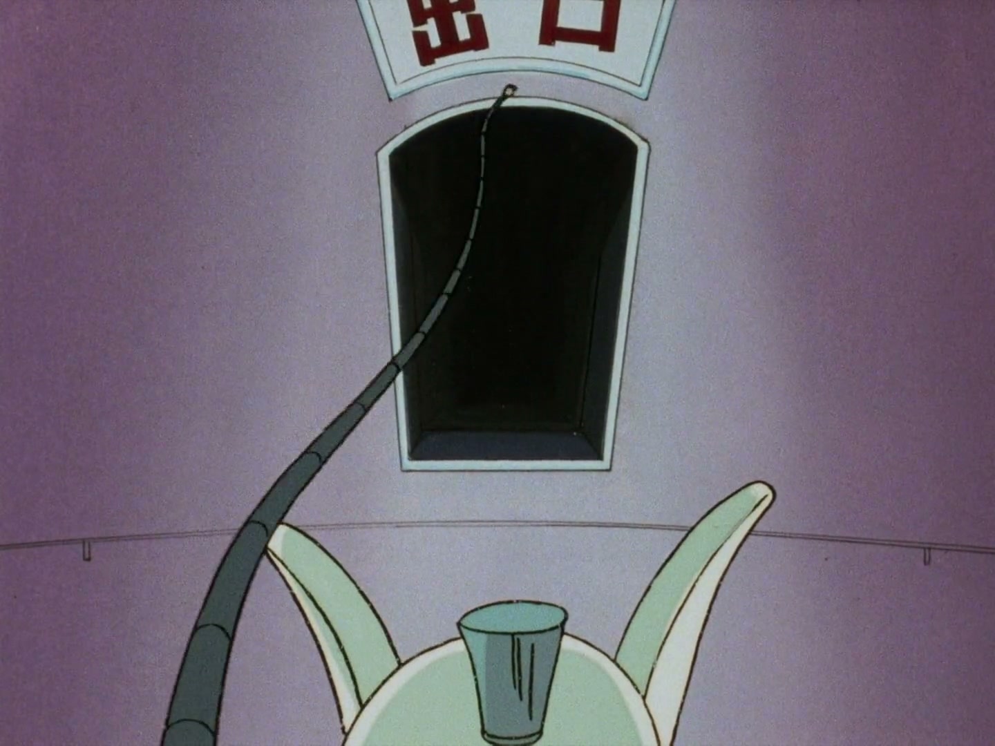 Ranma ½ Ep 62: Fight! The Anything-Goes Obstacle Course Race @ 00:05:40