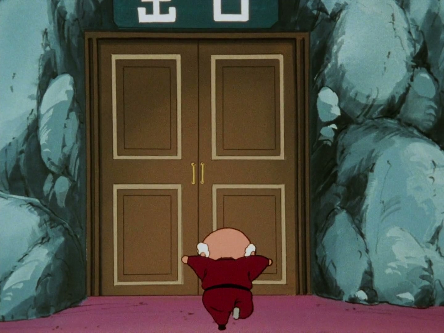 Ranma ½ Ep 62: Fight! The Anything-Goes Obstacle Course Race @ 00:06:05