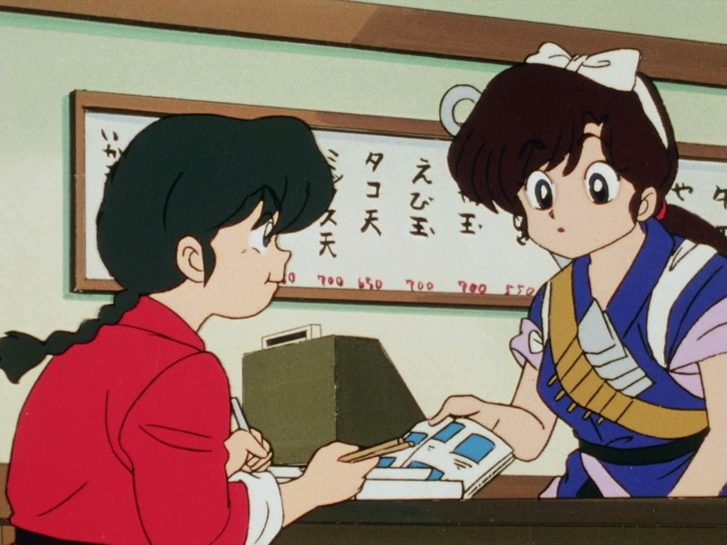 Ranma ½ Ep 63: Ukyo's Skirt! The Great Girly-Girl Gambit @ 00:03:00
