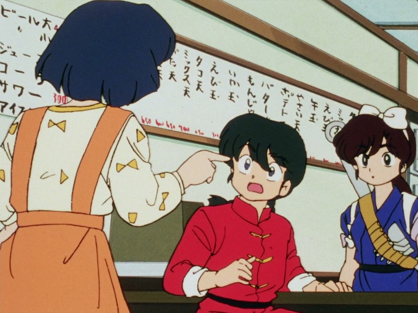 Ranma ½ Ep 63: Ukyo's Skirt! The Great Girly-Girl Gambit @ 00:03:16