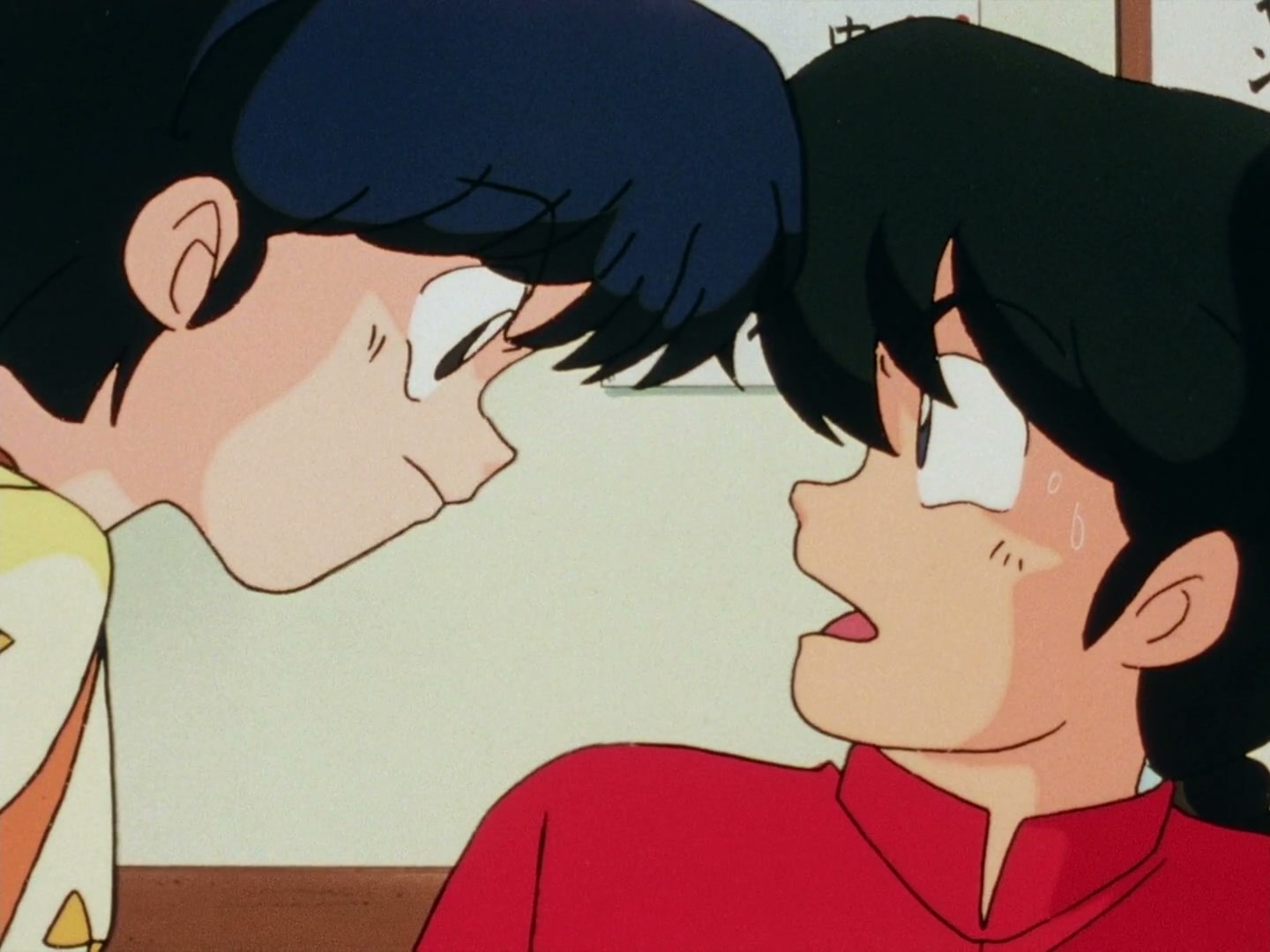 Ranma ½ Ep 63: Ukyo's Skirt! The Great Girly-Girl Gambit @ 00:03:29