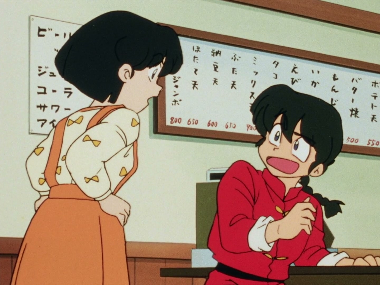 Ranma ½ Ep 63: Ukyo's Skirt! The Great Girly-Girl Gambit @ 00:03:33
