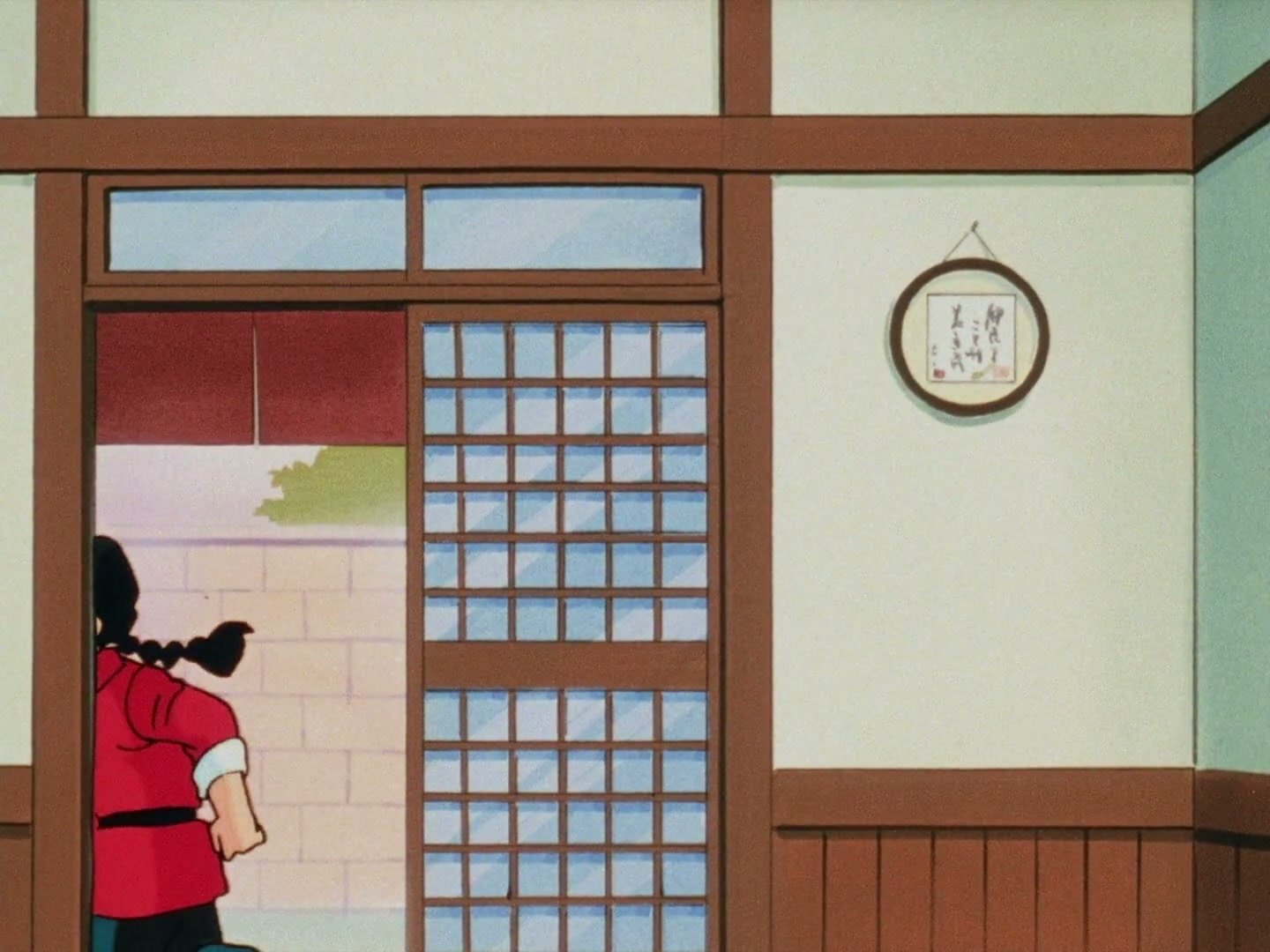 Ranma ½ Ep 63: Ukyo's Skirt! The Great Girly-Girl Gambit @ 00:03:49