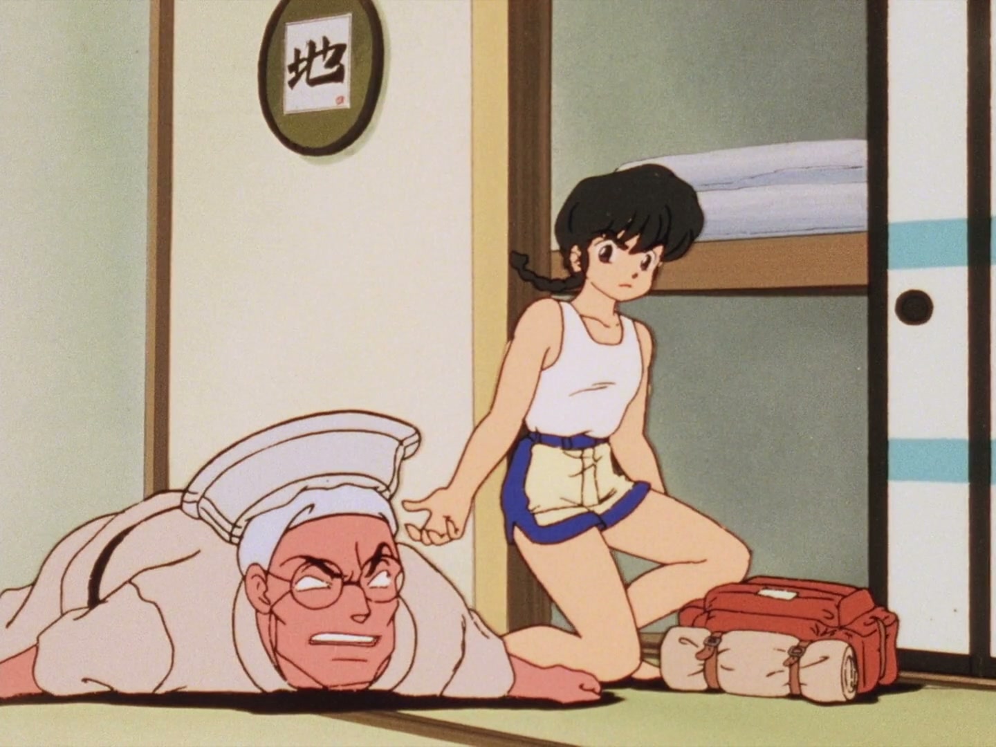Ranma ½ Ep 64: Ranma Goes Back to Jusenkyo at Last @ 00:04:18