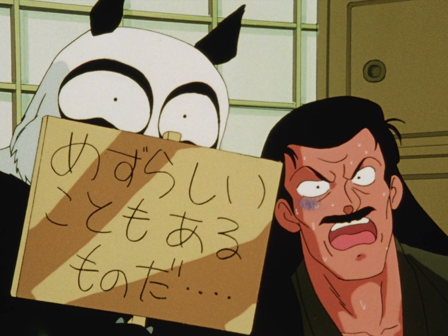 Ranma ½ Ep 67: Ranma Gets Weak! (1) @ 00:03:37