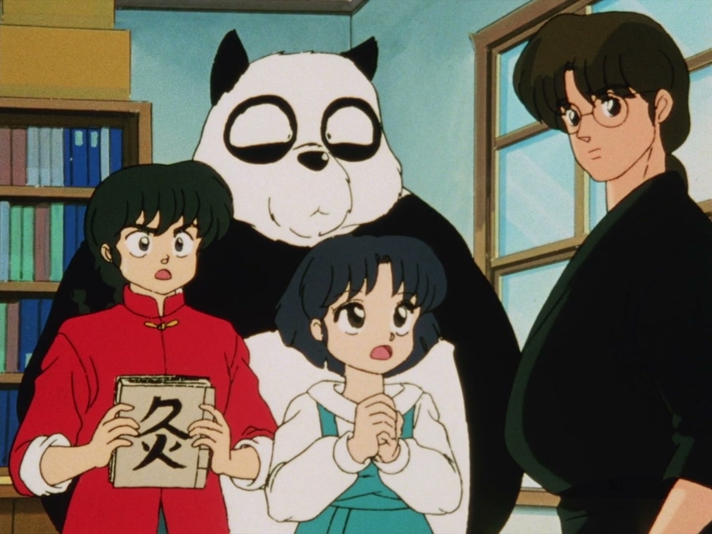 Ranma ½ Ep 67: Ranma Gets Weak! (1) @ 00:06:54