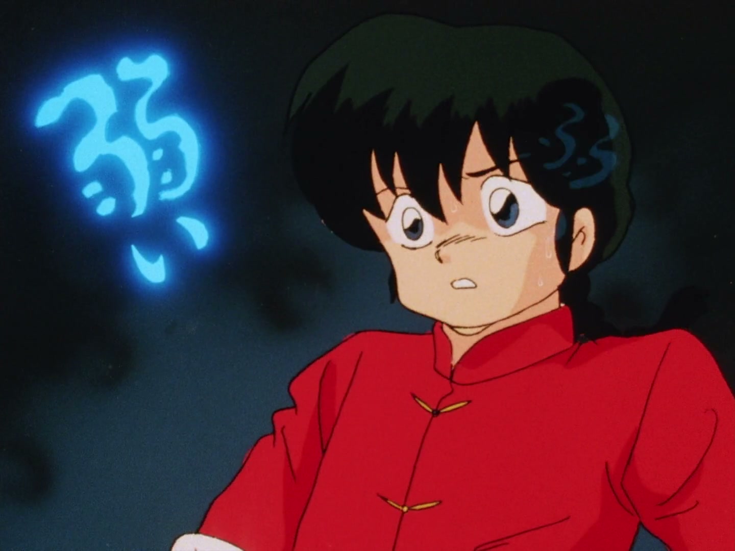 Ranma ½ Ep 67: Ranma Gets Weak! (1) @ 00:11:50