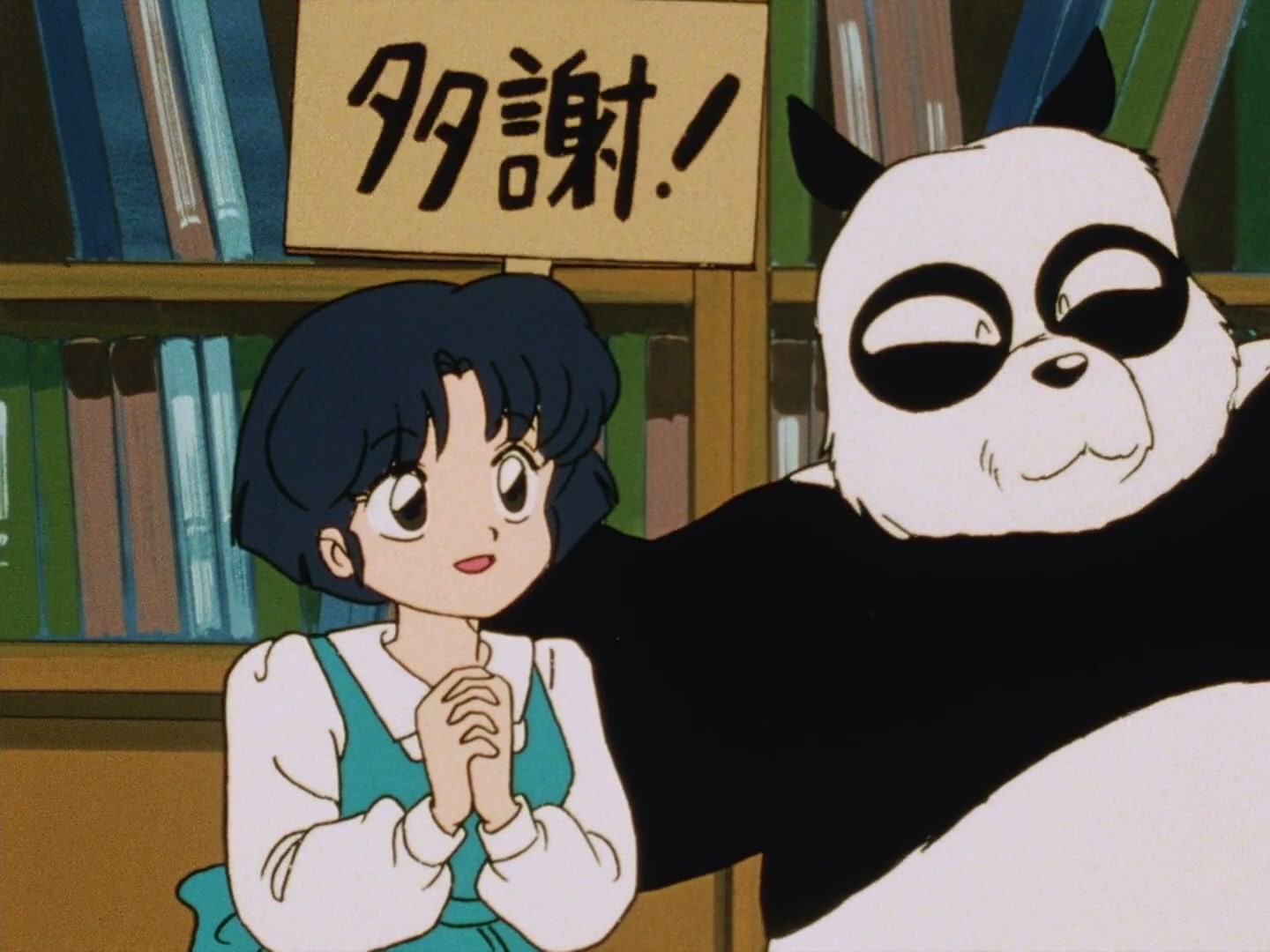 Ranma ½ Ep 67: Ranma Gets Weak! (1) @ 00:12:15