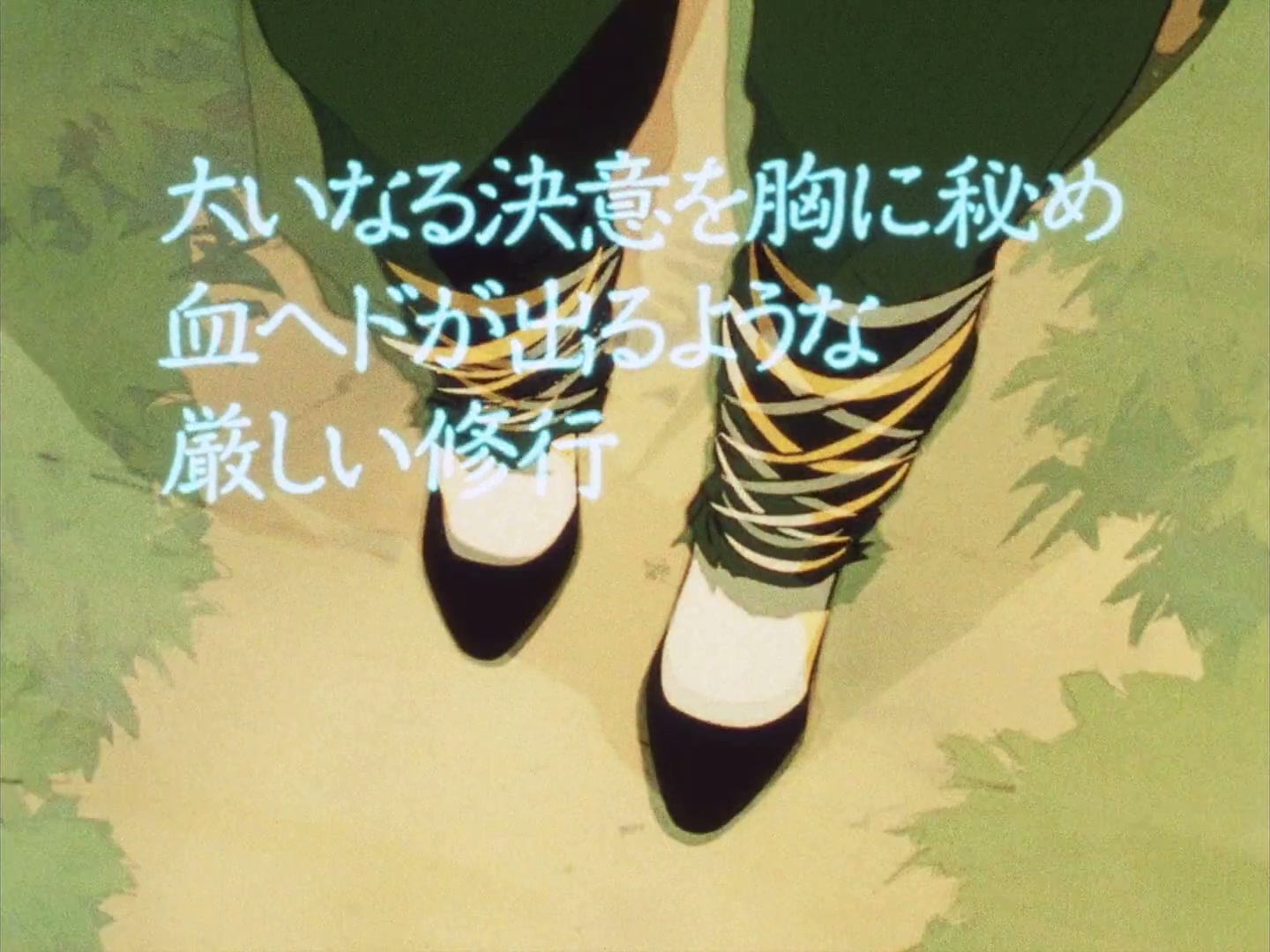 Ranma ½ Ep 71: From Ryoga with Love @ 00:20:20