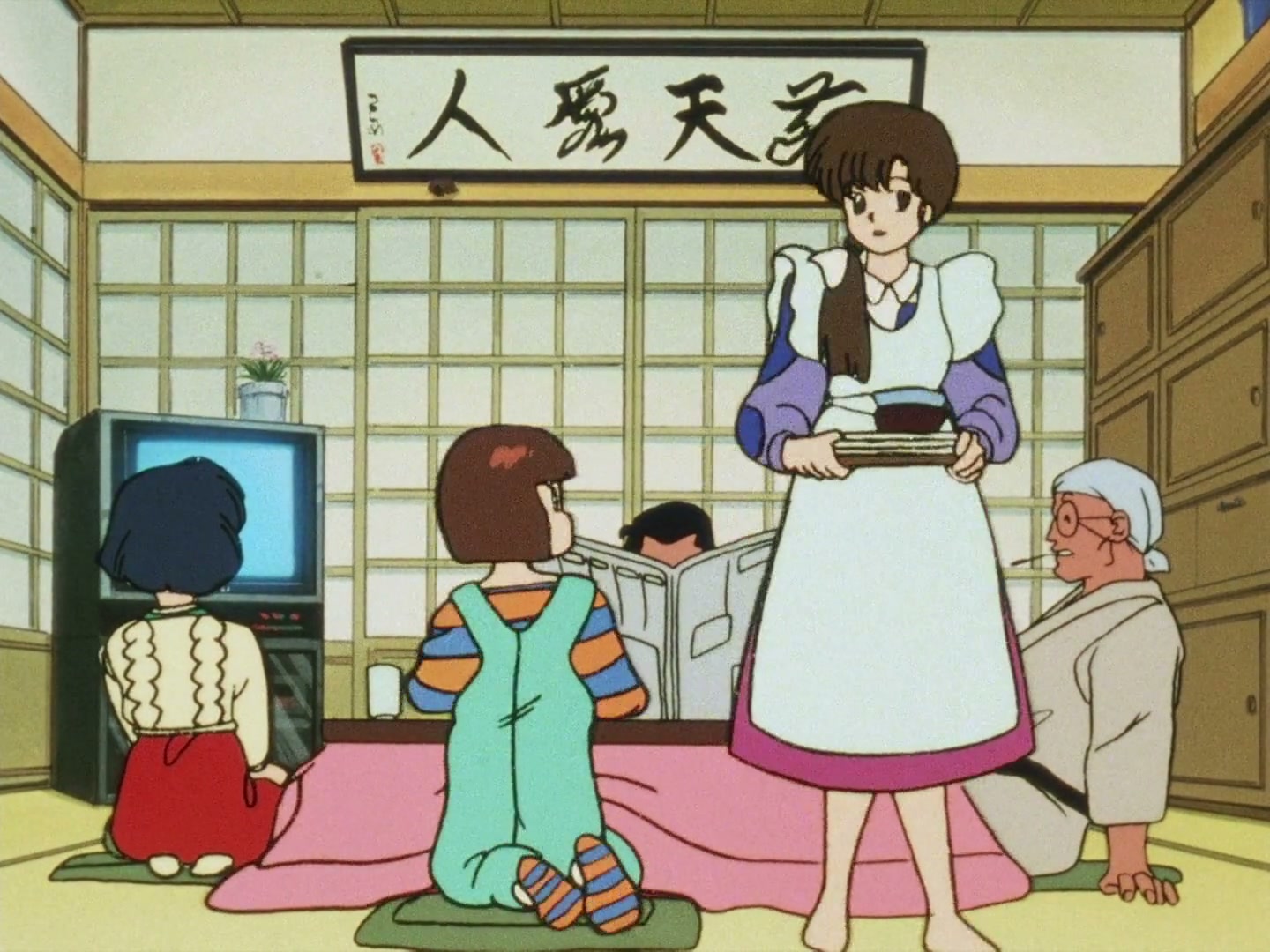 Ranma ½ Ep 72: My Fiancé, the Cat @ 00:02:02