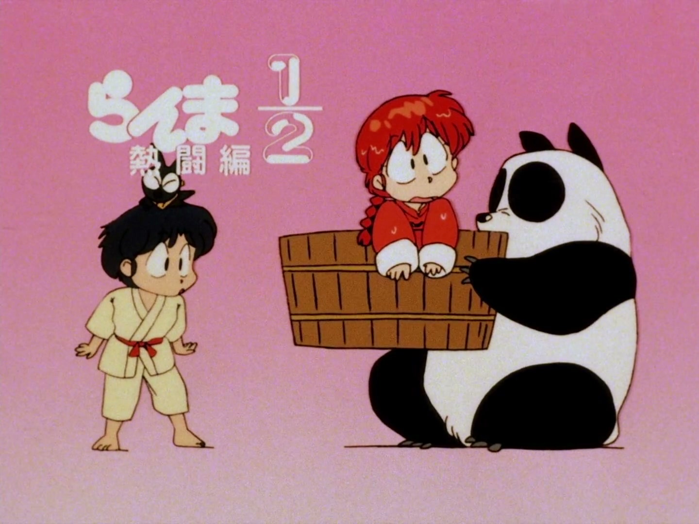 Ranma ½ Ep 74: A Formidable New Disciple Appears @ 00:11:01