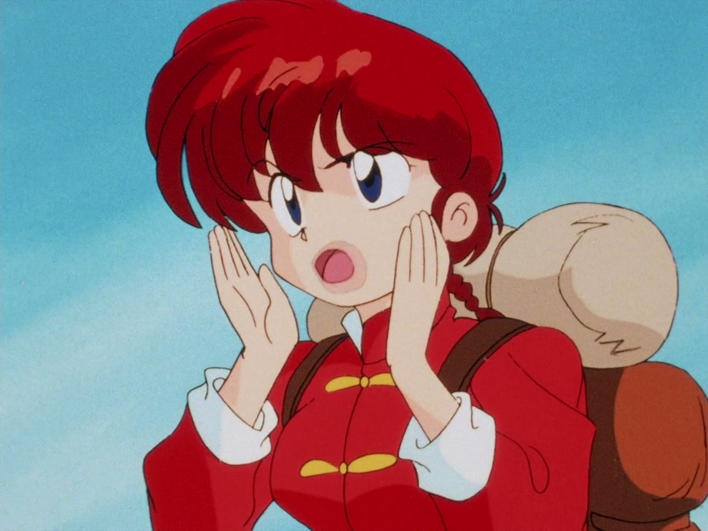 Ranma ½ Ep 75: Step Outside! @ 00:06:34