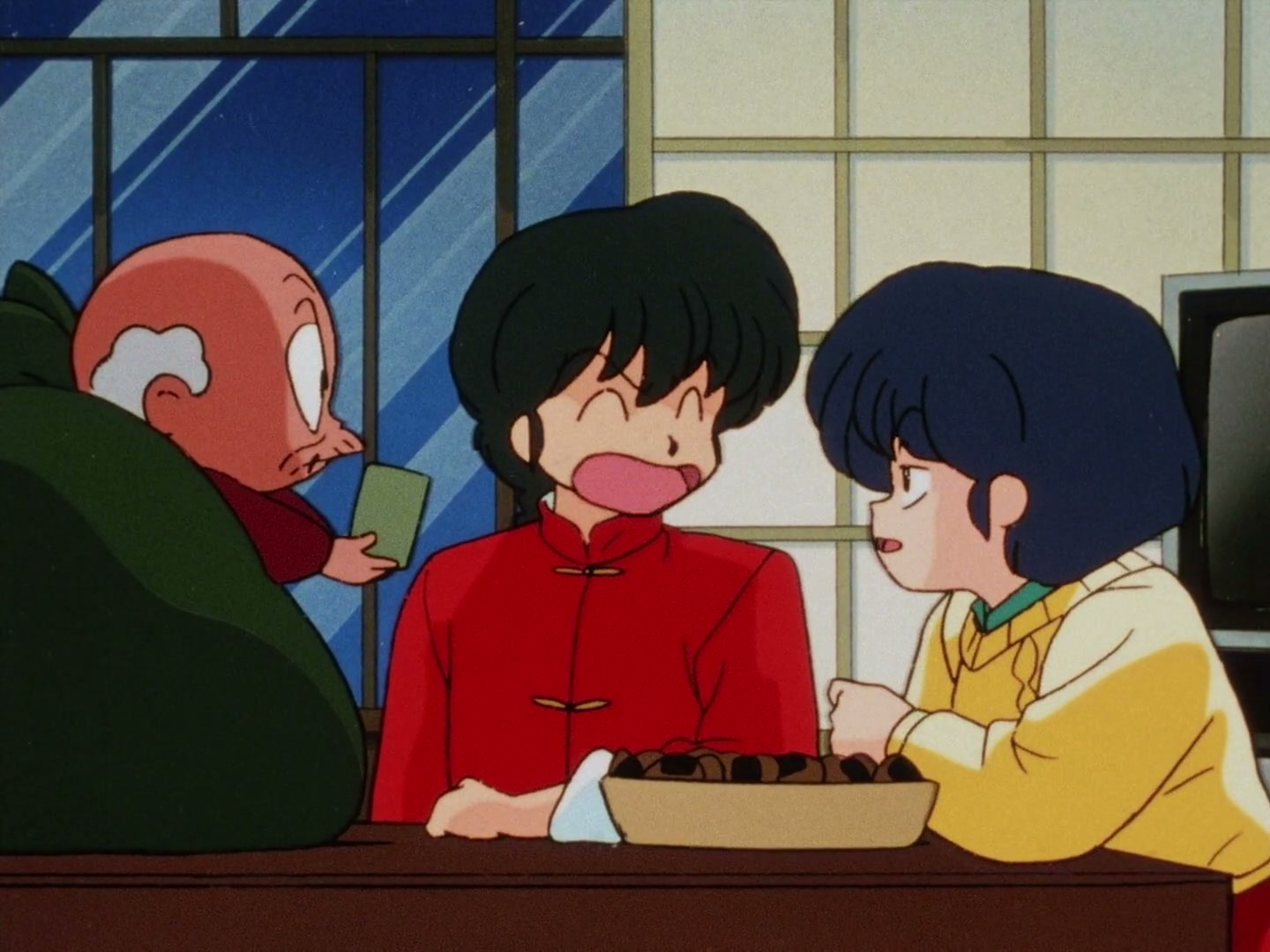 Ranma ½ Ep 77: Happosai's Happy Heart! @ 00:04:43
