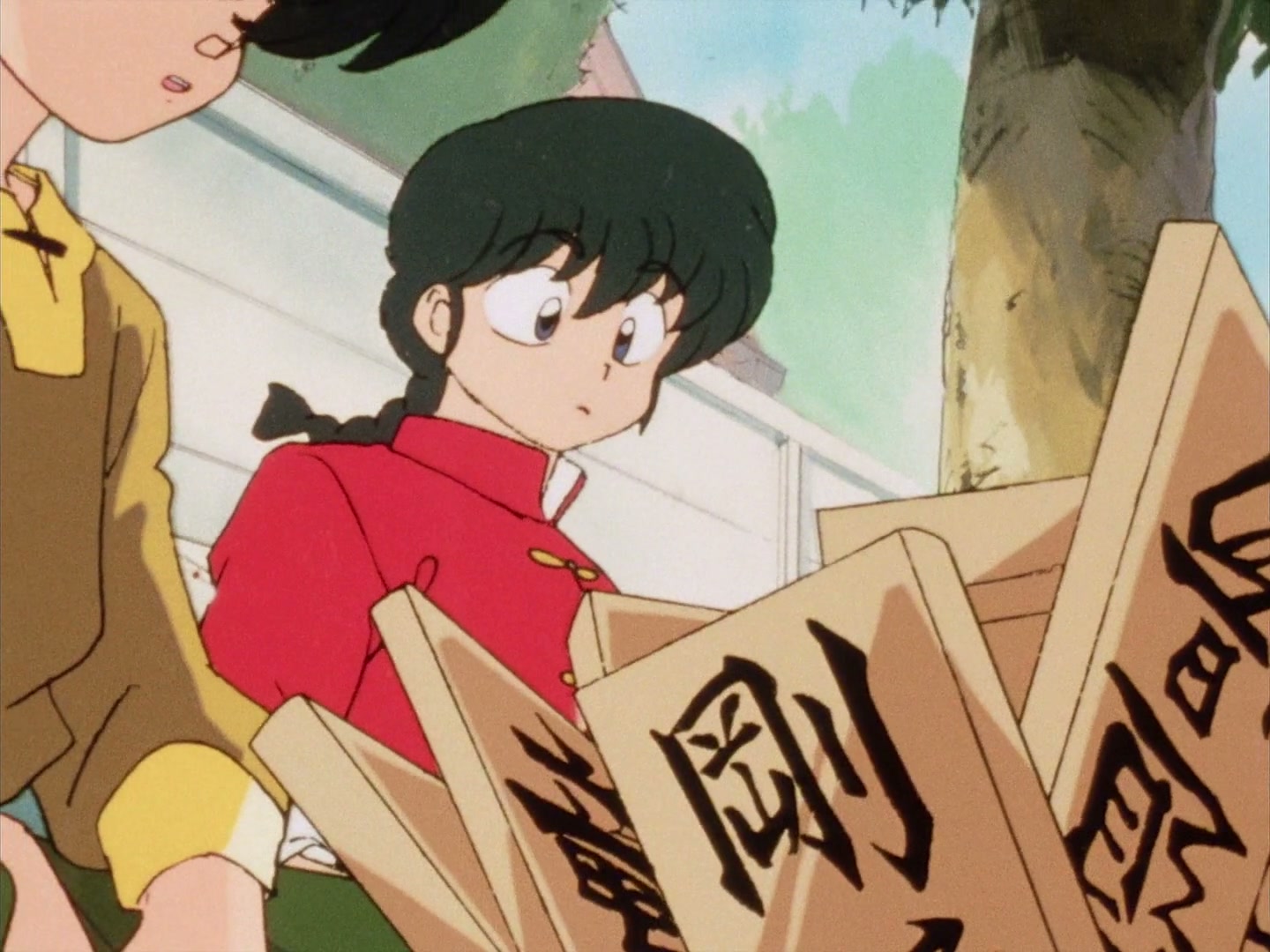 Ranma ½ Ep 79: Ryoga the Strong... Too Strong @ 00:09:59