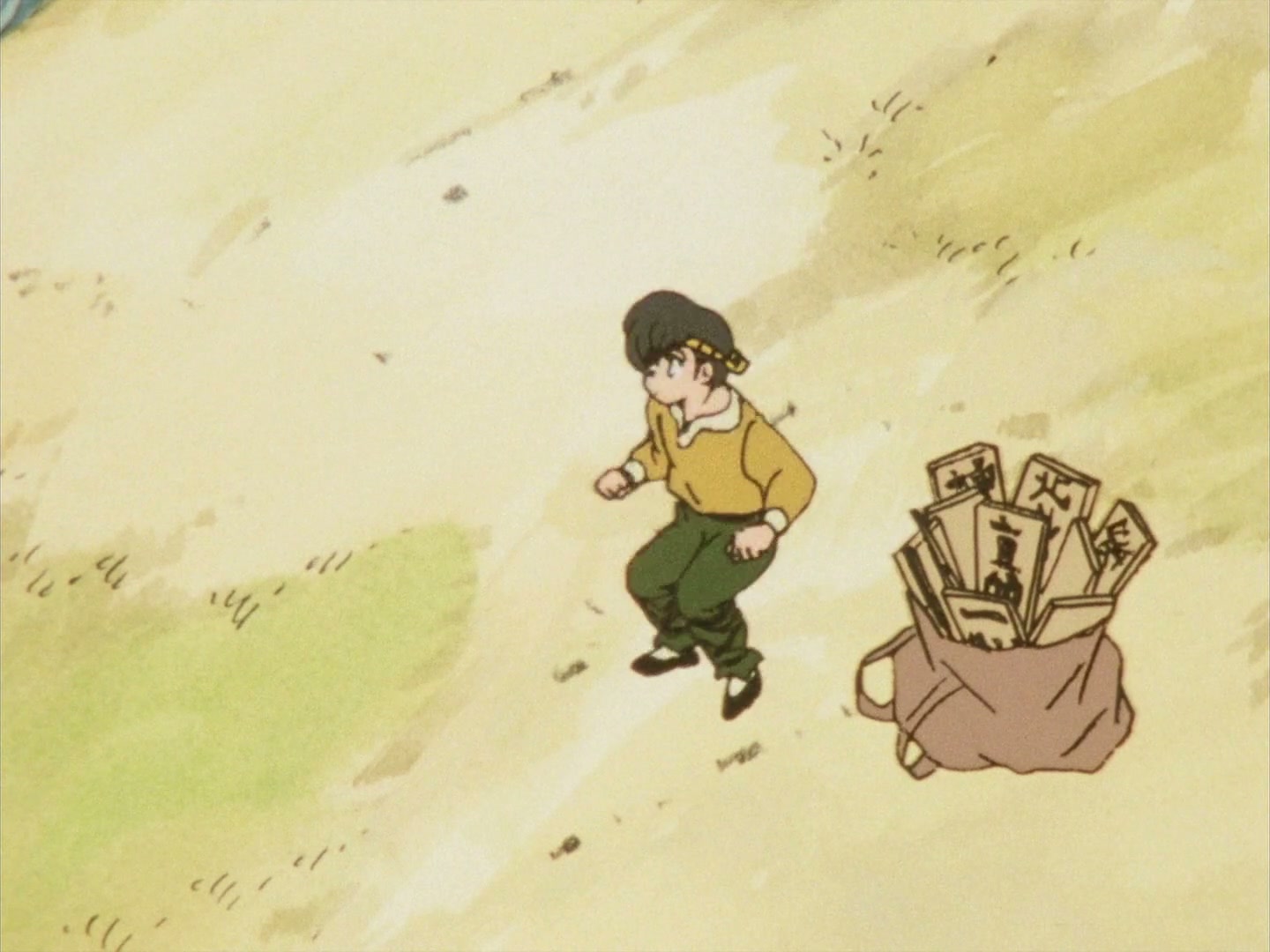 Ranma ½ Ep 79: Ryoga the Strong... Too Strong @ 00:11:21