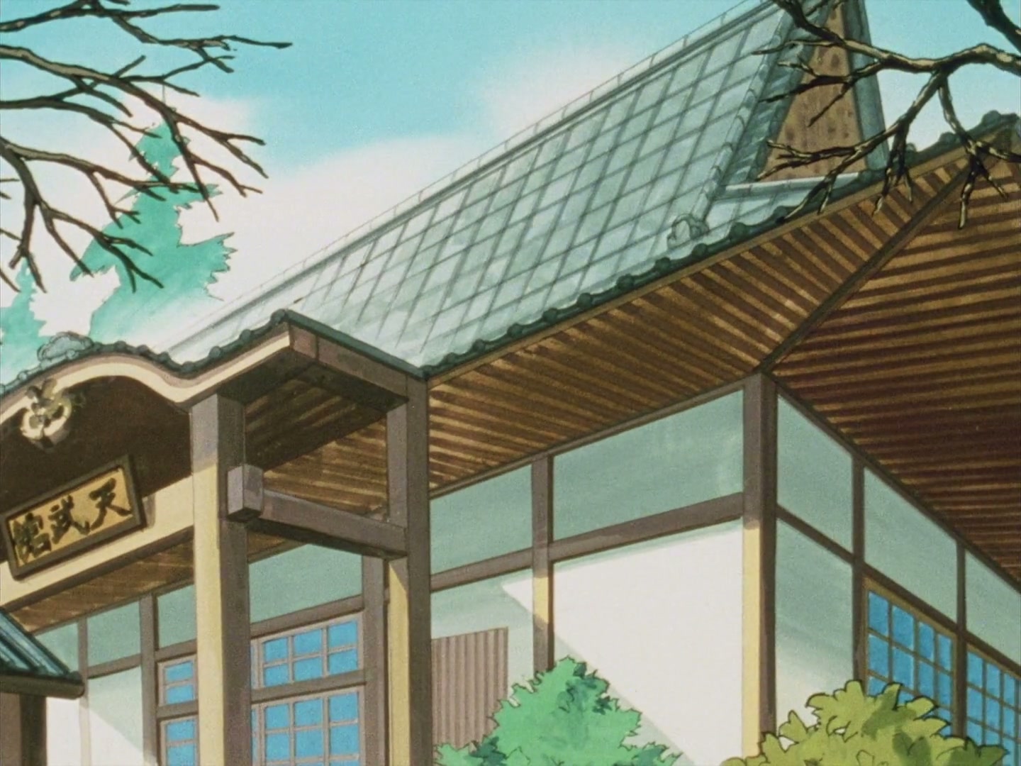 Ranma ½ Ep 79: Ryoga the Strong... Too Strong @ 00:13:37