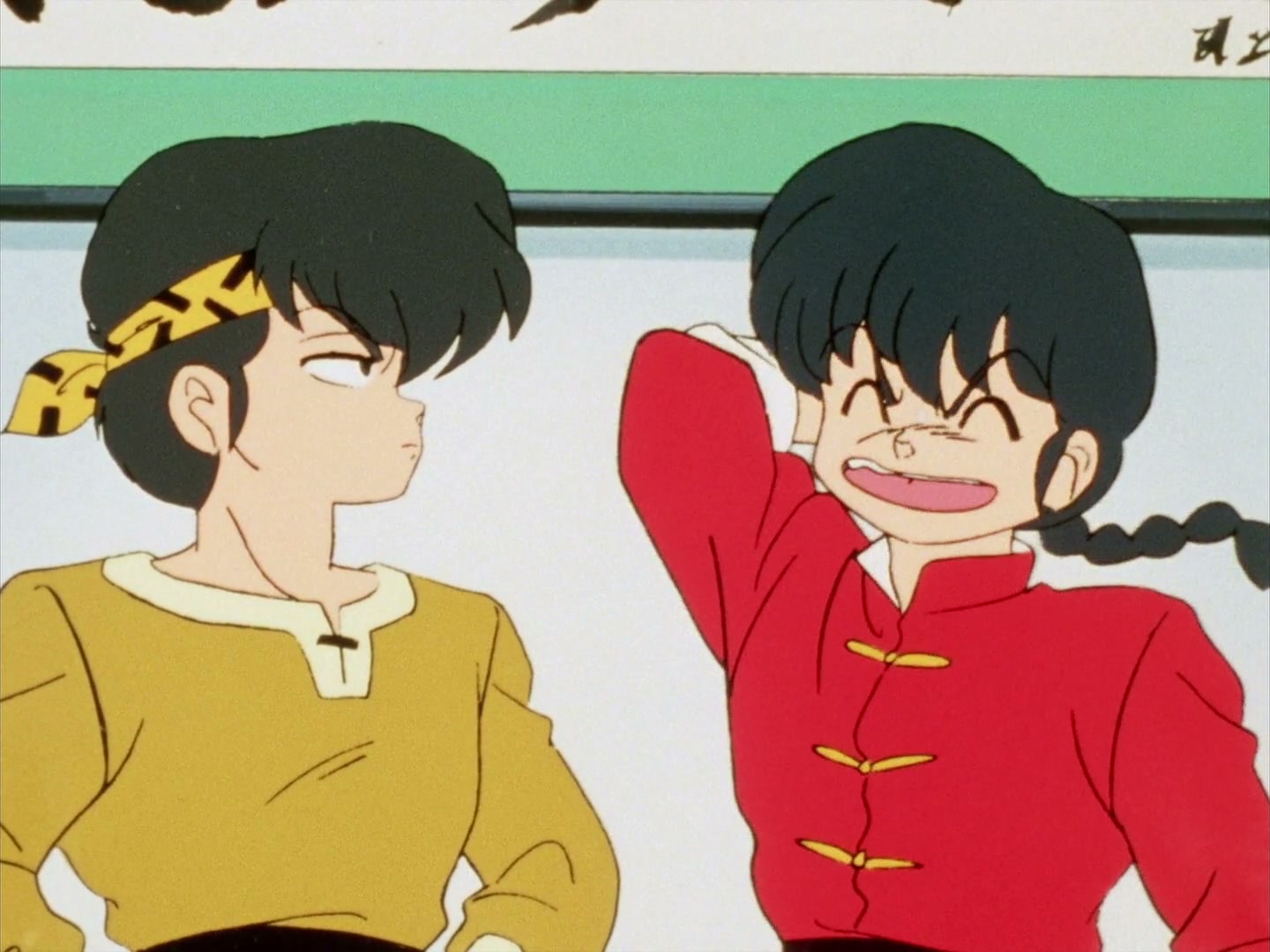 Ranma ½ Ep 79: Ryoga the Strong... Too Strong @ 00:16:22