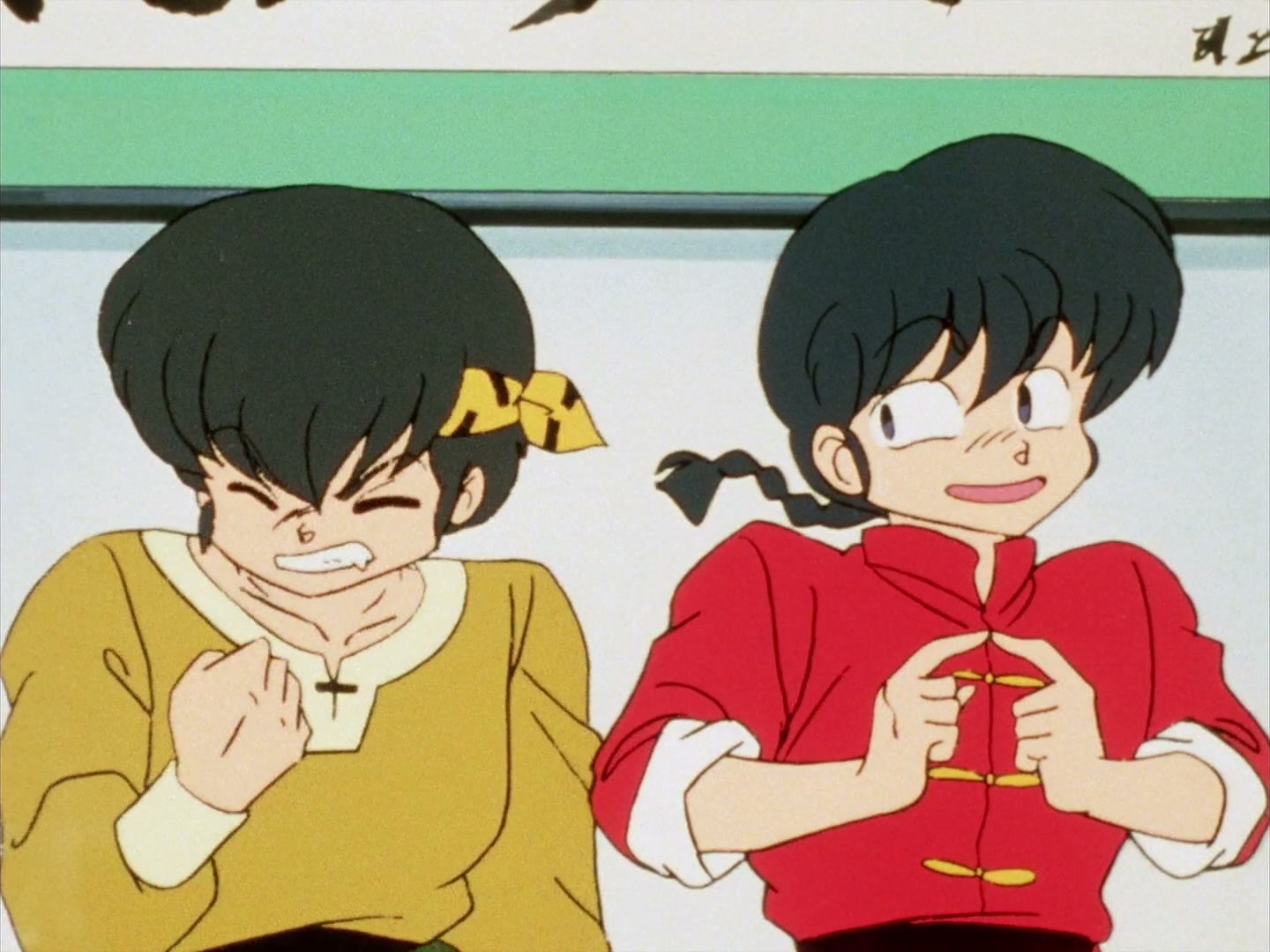Ranma ½ Ep 79: Ryoga the Strong... Too Strong @ 00:16:26