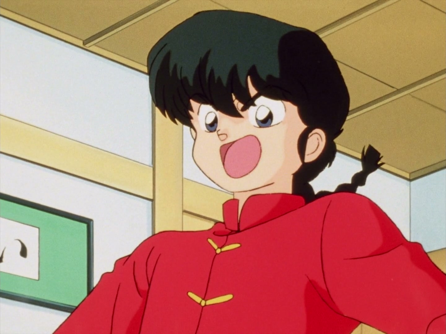 Ranma ½ Ep 79: Ryoga the Strong... Too Strong @ 00:17:31