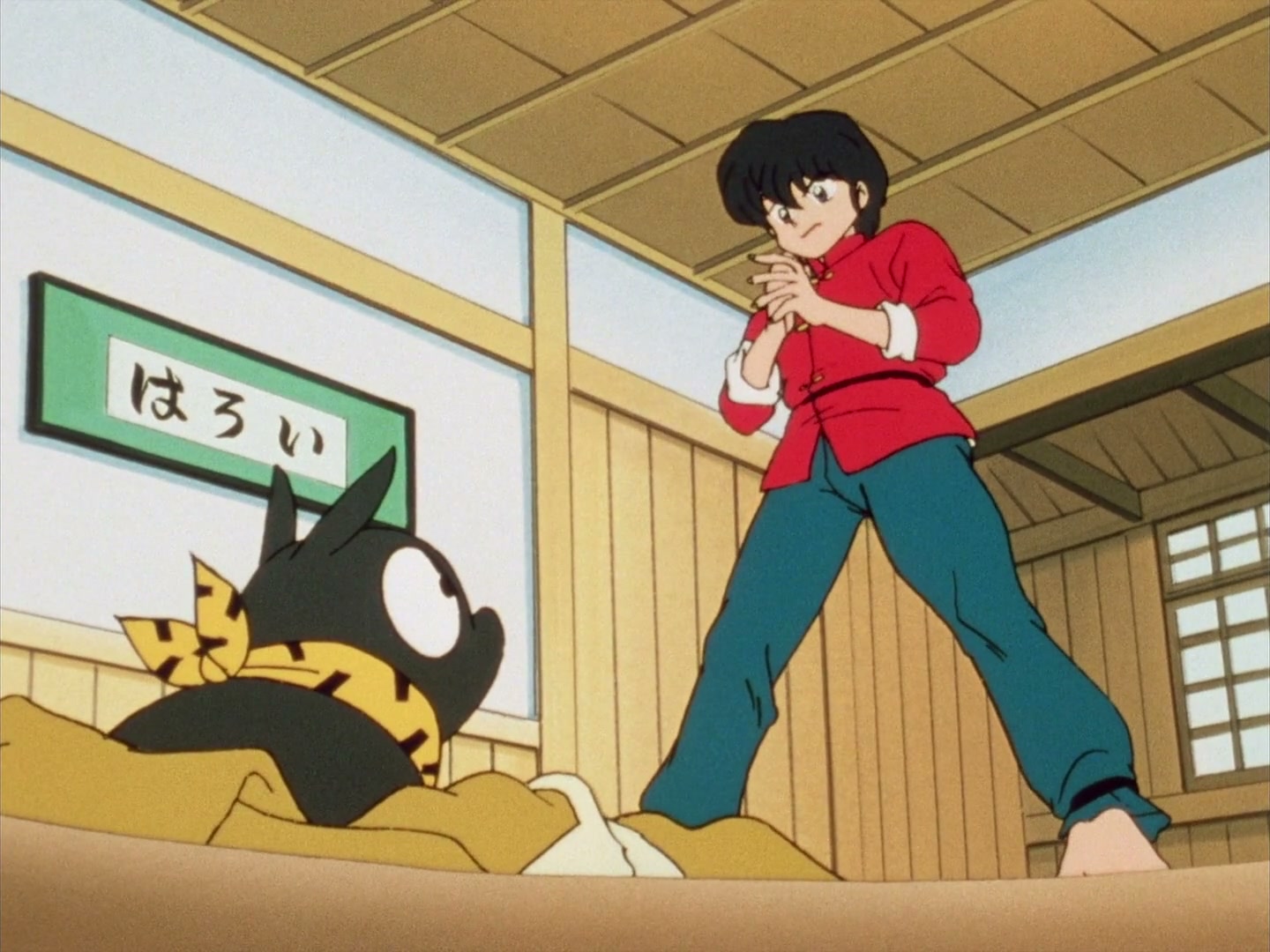 Ranma ½ Ep 79: Ryoga the Strong... Too Strong @ 00:17:48