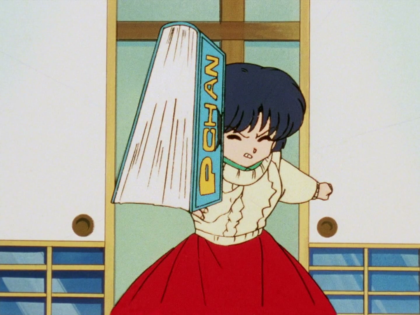 Ranma ½ Ep 83: Shampoo's Red Thread of Dread! @ 00:03:12