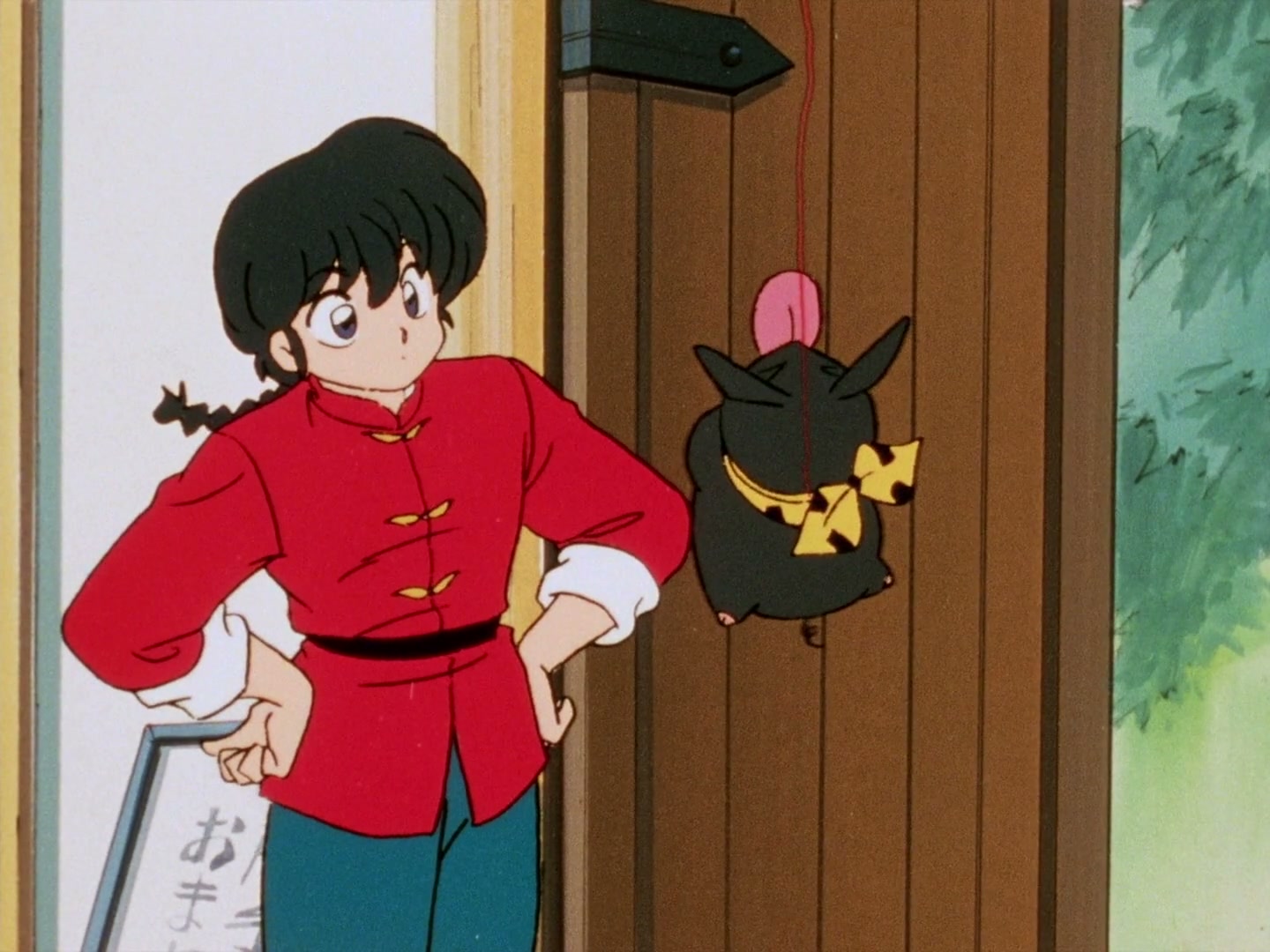 Ranma ½ Ep 83: Shampoo's Red Thread of Dread! @ 00:03:53