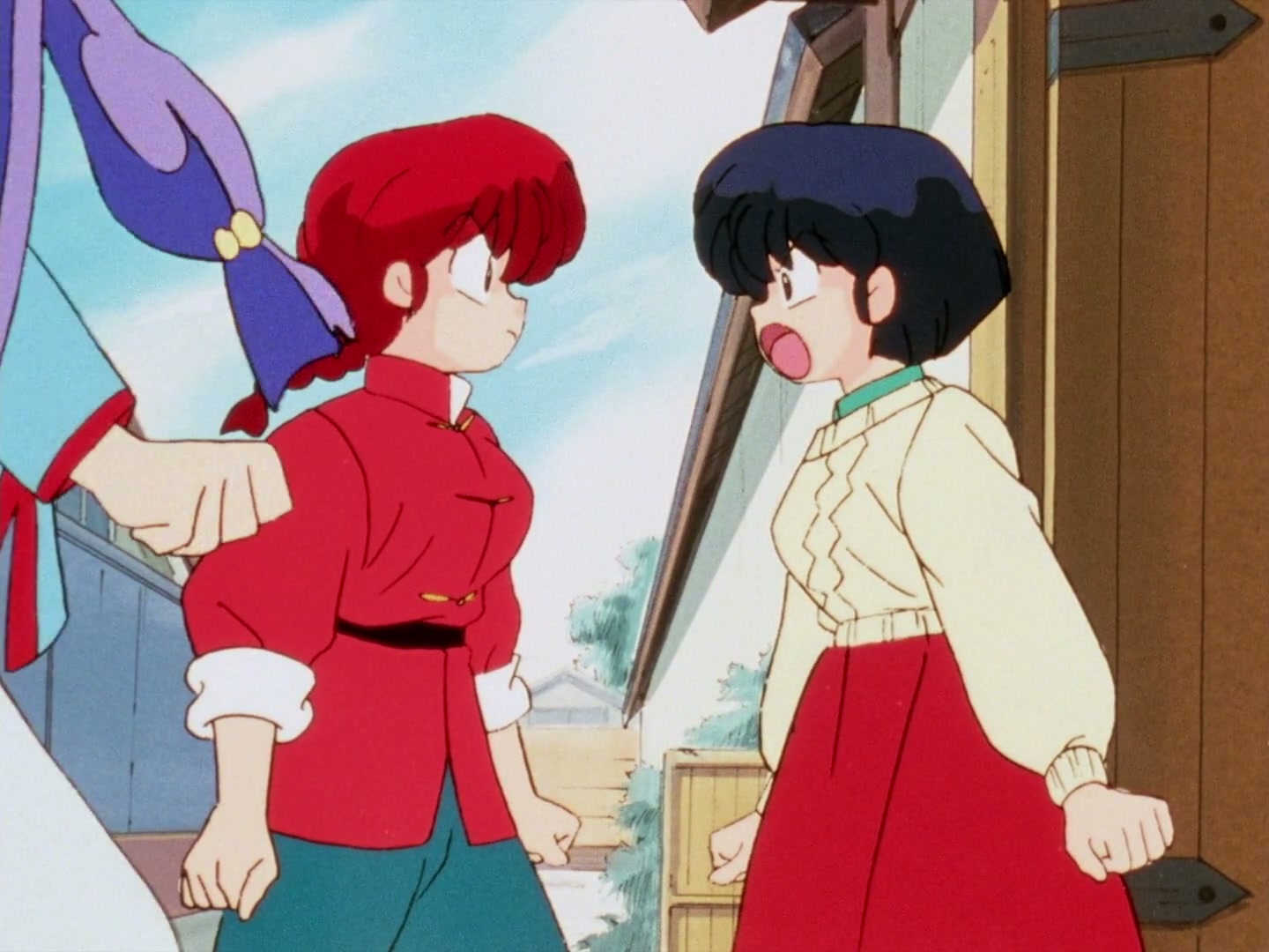 Ranma ½ Ep 83: Shampoo's Red Thread of Dread! @ 00:04:39