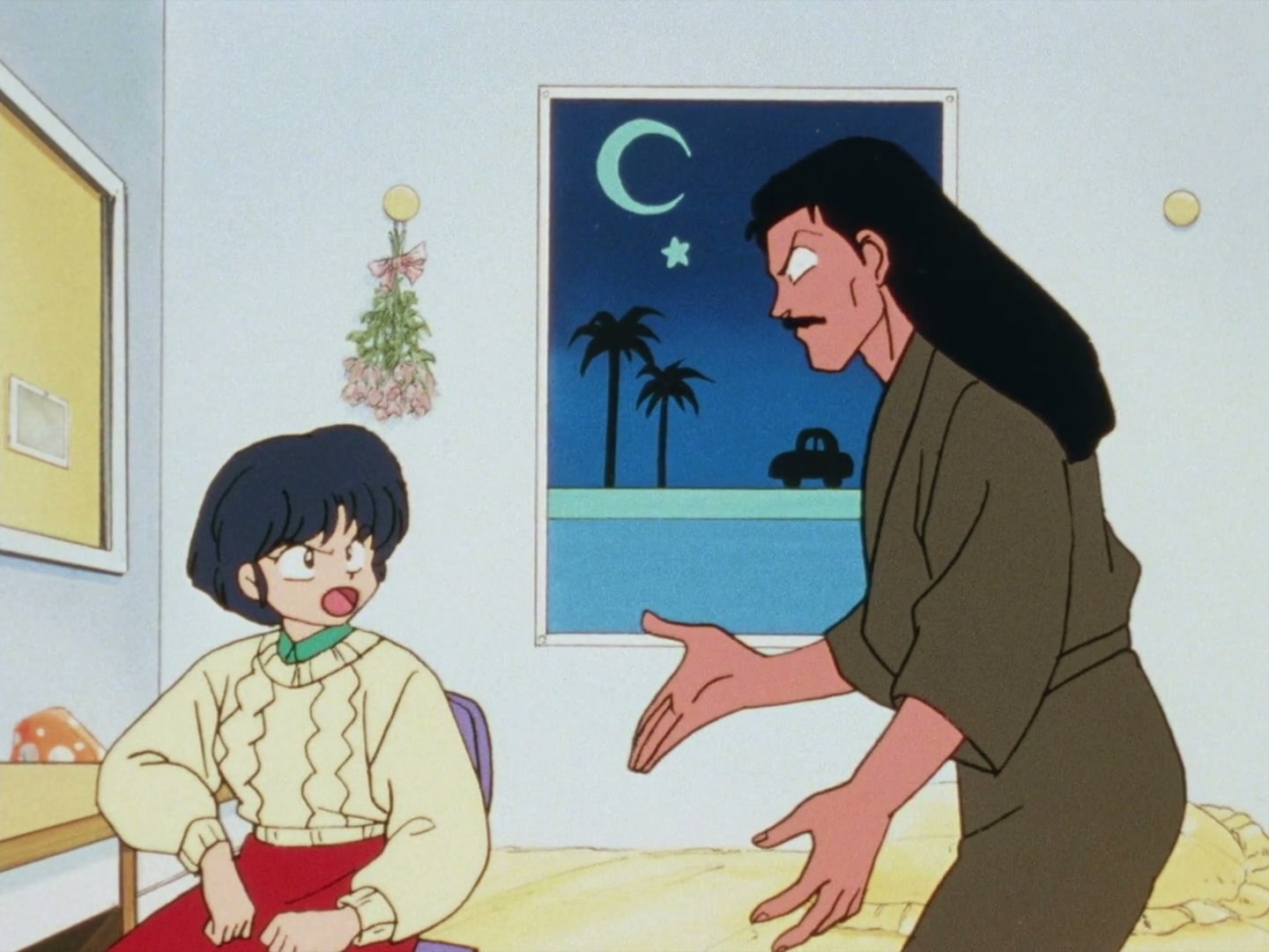 Ranma ½ Ep 83: Shampoo's Red Thread of Dread! @ 00:06:58