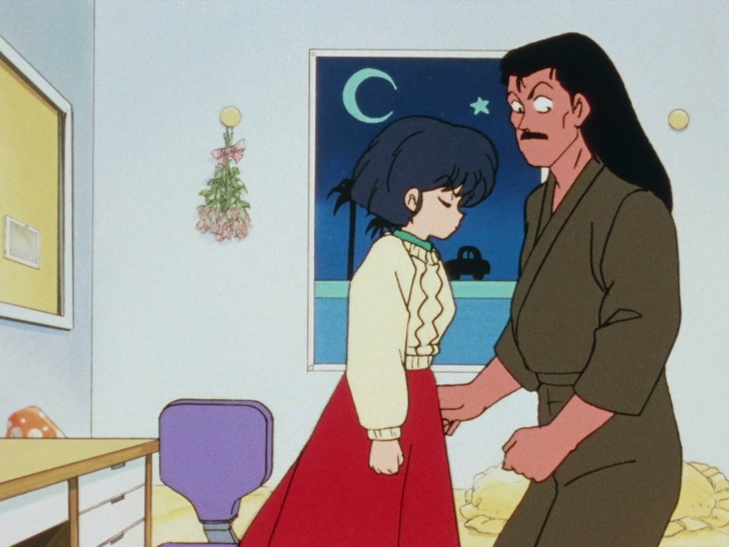 Ranma ½ Ep 83: Shampoo's Red Thread of Dread! @ 00:07:35