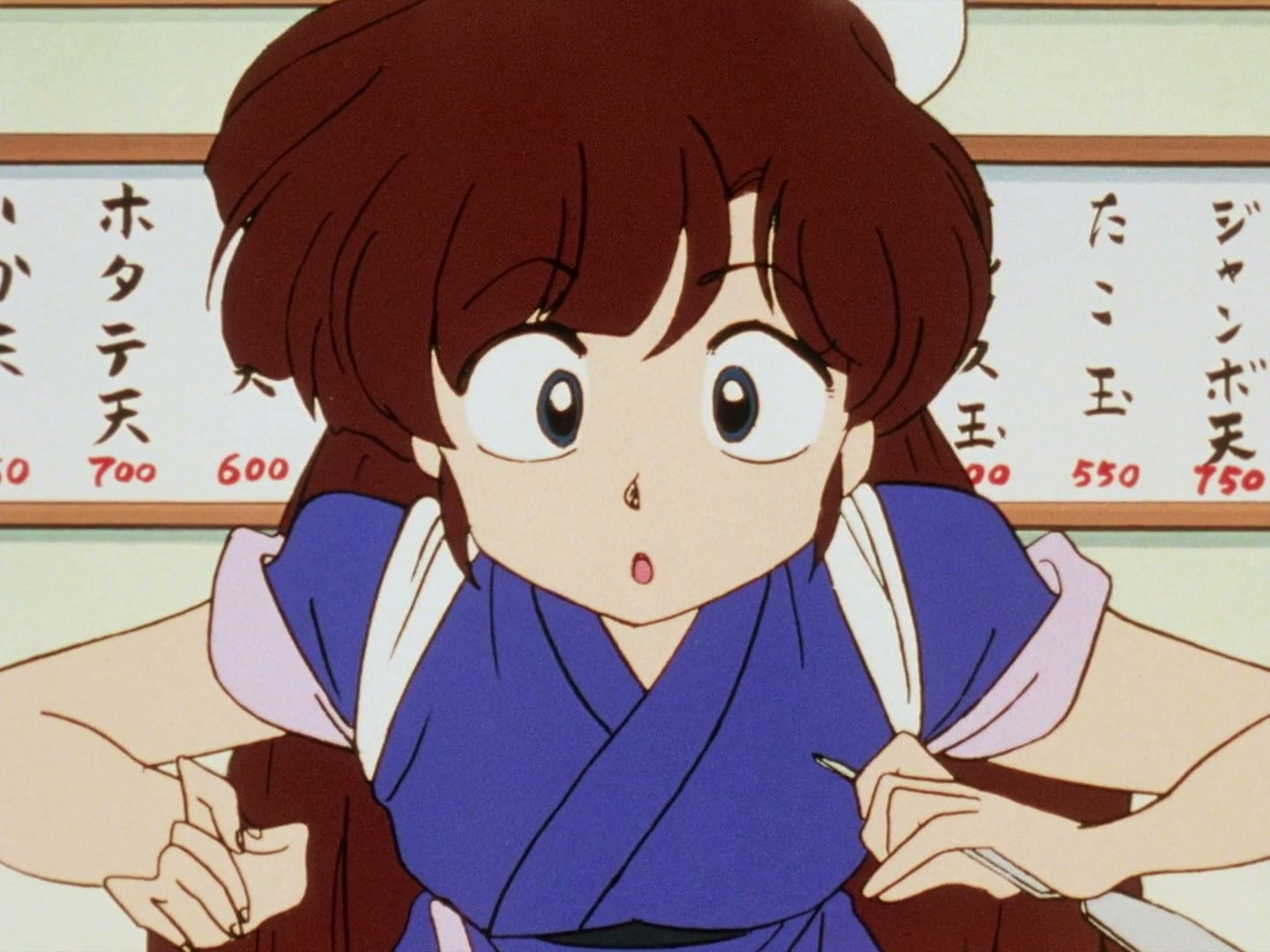 Ranma ½ Ep 83: Shampoo's Red Thread of Dread! @ 00:09:14