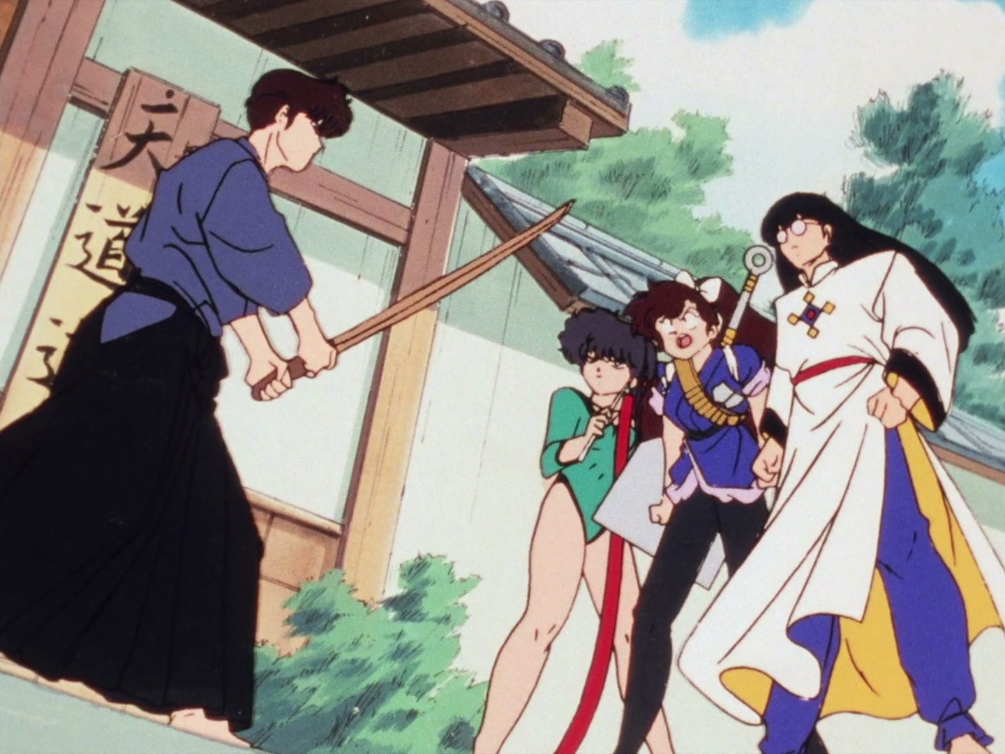 Ranma ½ Ep 83: Shampoo's Red Thread of Dread! @ 00:10:24