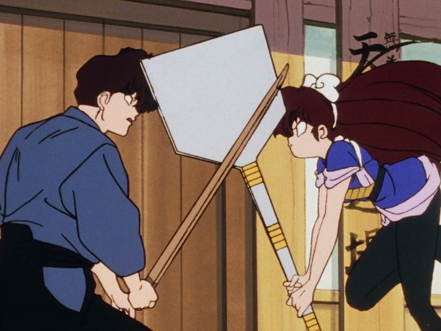 Ranma ½ Ep 83: Shampoo's Red Thread of Dread! @ 00:10:36