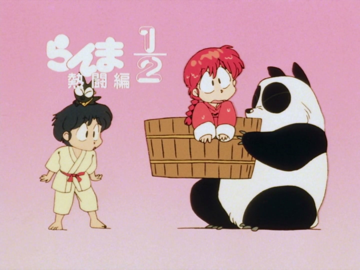 Ranma ½ Ep 83: Shampoo's Red Thread of Dread! @ 00:11:54