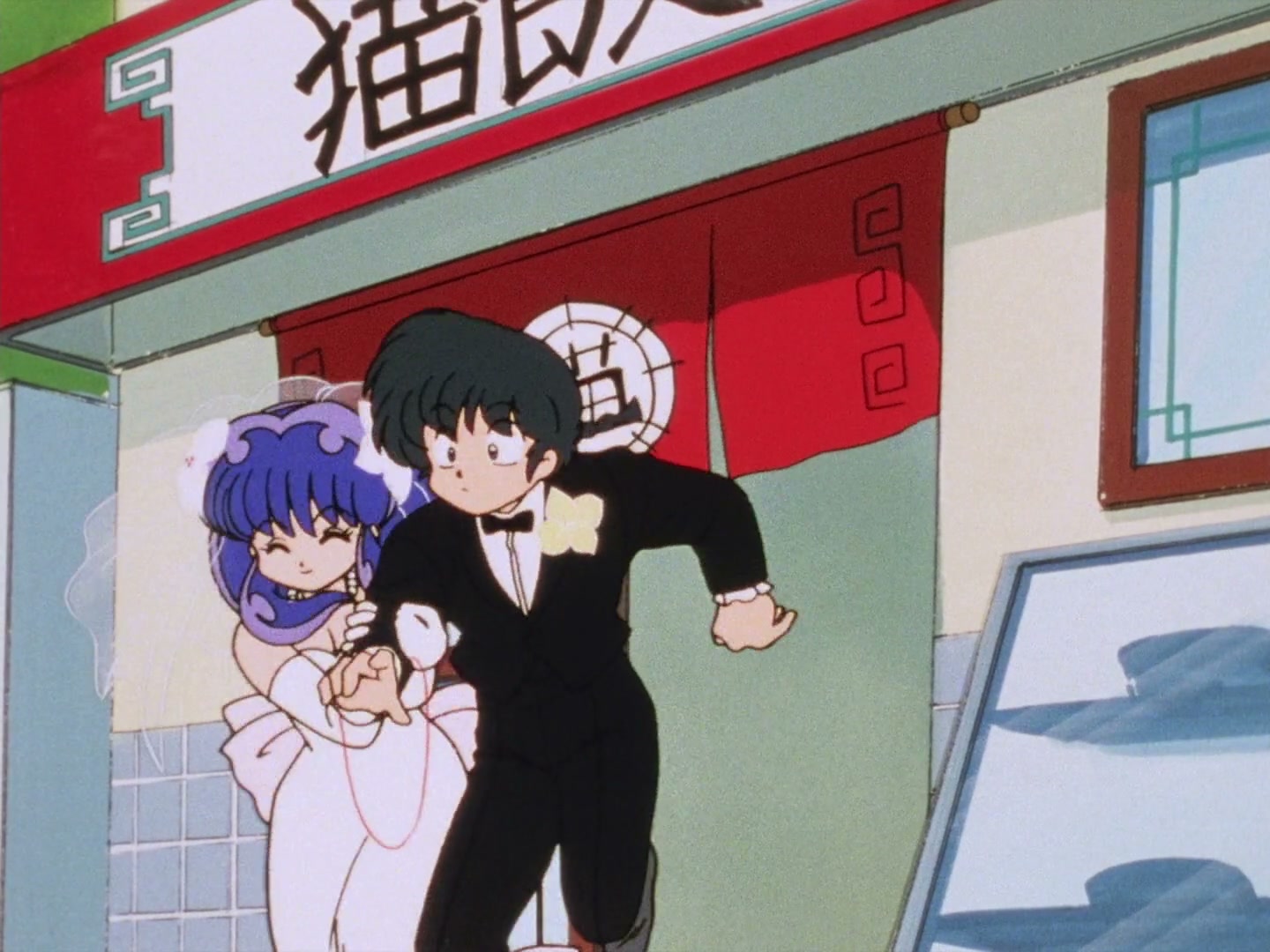 Ranma ½ Ep 83: Shampoo's Red Thread of Dread! @ 00:15:57