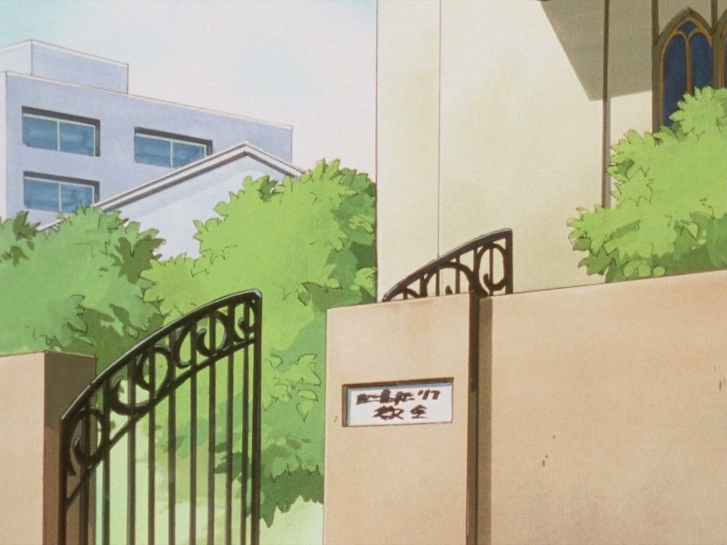 Ranma ½ Ep 83: Shampoo's Red Thread of Dread! @ 00:21:09