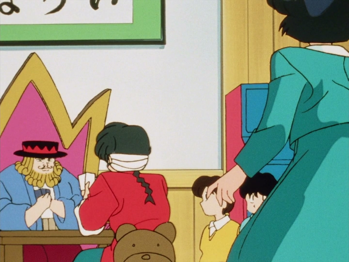 Ranma ½ Ep 85: The Dumbest Bet in History! @ 00:19:40