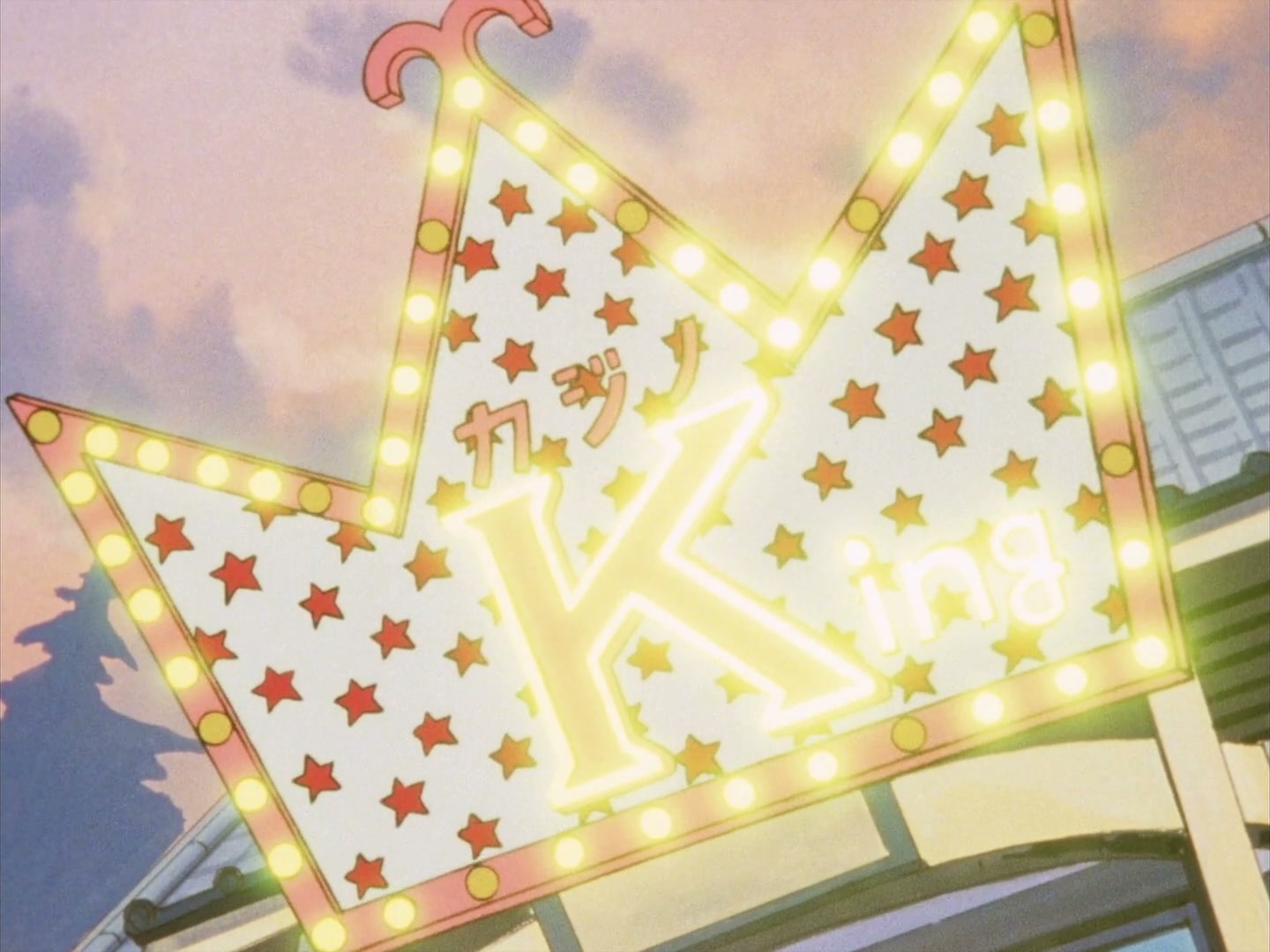 Ranma ½ Ep 85: The Dumbest Bet in History! @ 00:19:52
