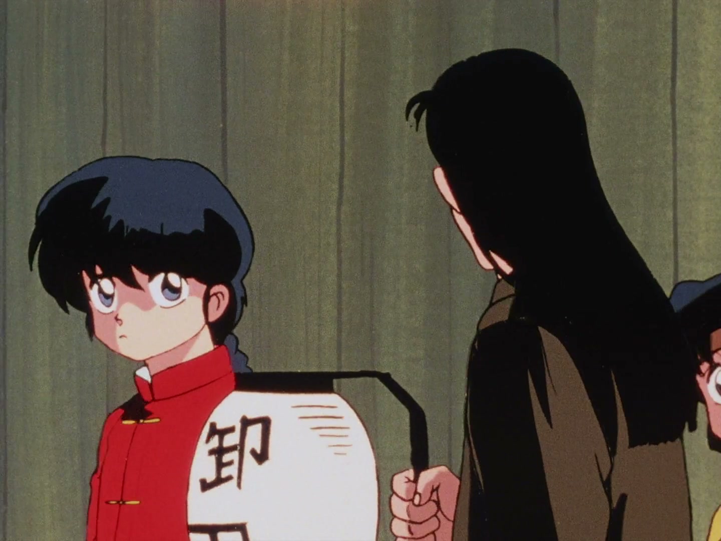 Ranma ½ Ep 89: When a Guy's Pride and Joy is Gone @ 00:05:11