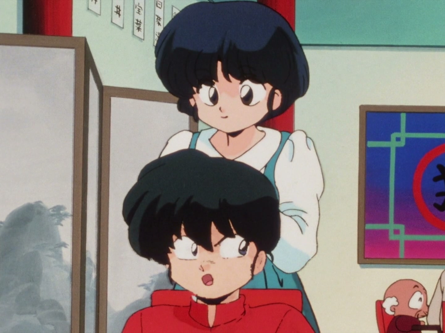 Ranma ½ Ep 90: Ling-Ling & Lung-Lung Strike Back! @ 00:20:09