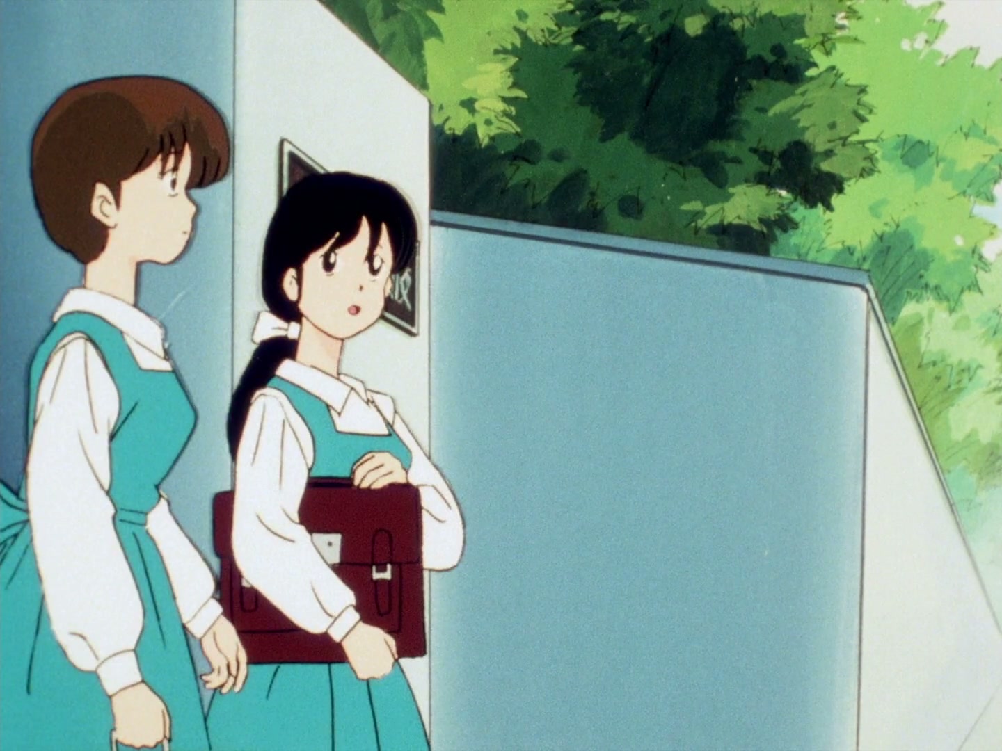 Ranma ½ Ep 91: Ryoga's Proposal @ 00:06:34